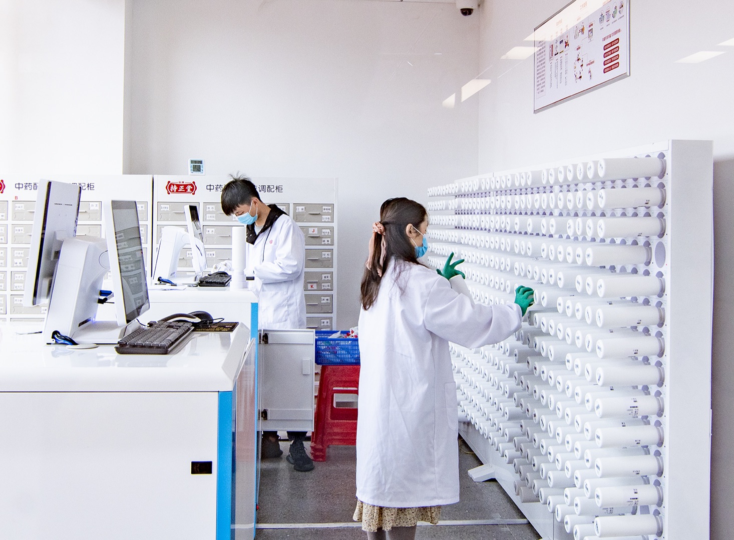 202301040940164276.jpg 持正堂國醫館智慧藥房.jpg